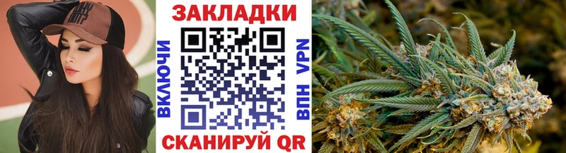 Купить наркотики сайты Грязовец Метадон  ГАШИШ  СОЛЬ  Марихуана  Кокаин 