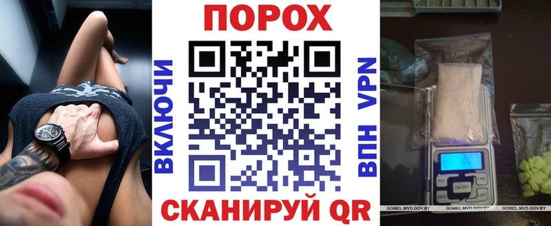 АМФЕТАМИН 98%  Грязовец 
