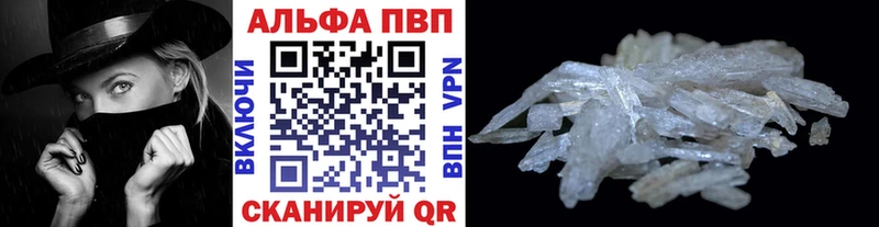дарнет шоп  Грязовец  A PVP СК 