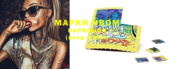 амф Алексеевка