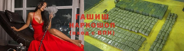 амф Алексеевка