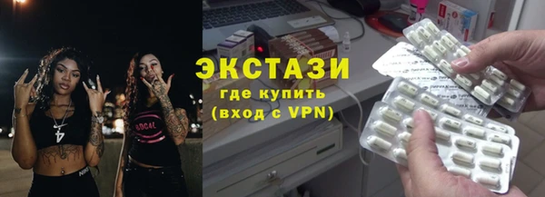 амф Алексеевка