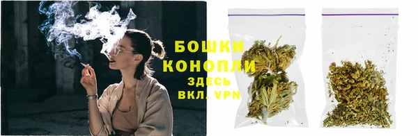 альфа пвп Сатка