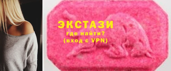 меф Алексин