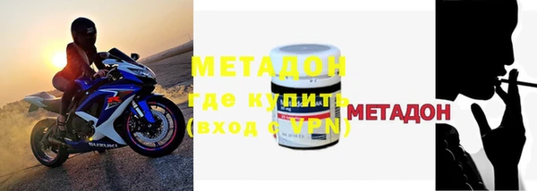 ПСИЛОЦИБИНОВЫЕ ГРИБЫ Саяногорск
