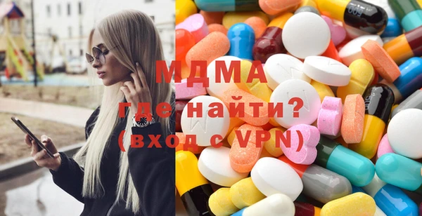 метамфетамин Алзамай