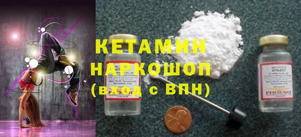 амф Алексеевка