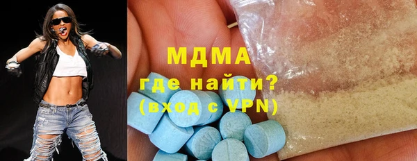 амф Алексеевка