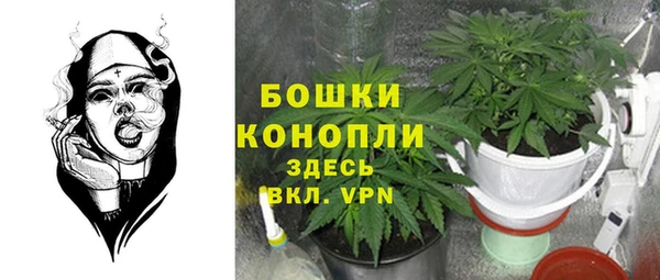 меф Алексин