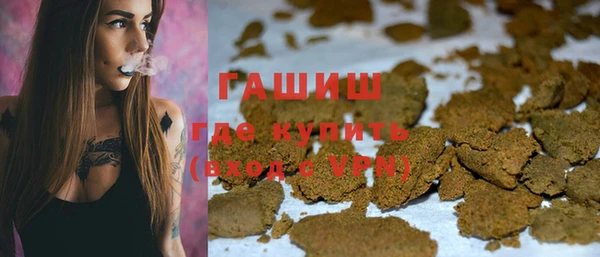 метамфетамин Алзамай