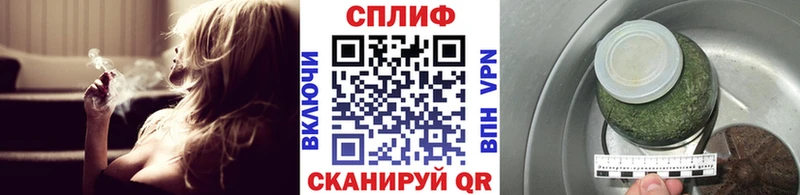 Каннабис Bruce Banner  МЕГА как войти  Грязовец 